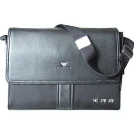 博世豪首飾珠寶盒 精品皮革禮品盒價格、廠家與圖片一覽